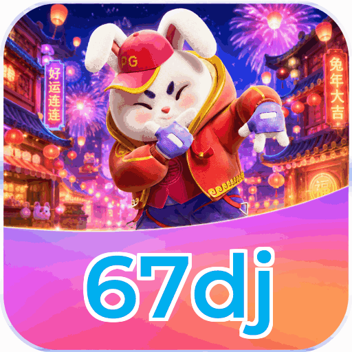67dj Facebook - Página oficial com promoções e comunidade ativa