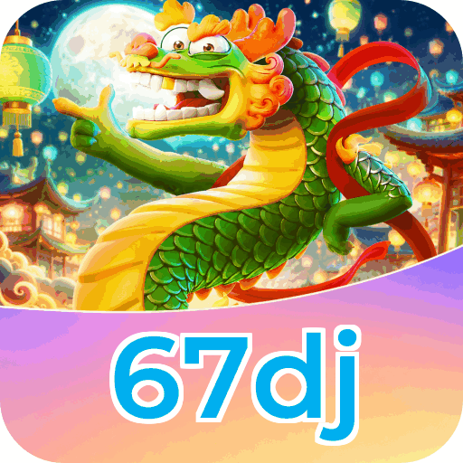 Android Download